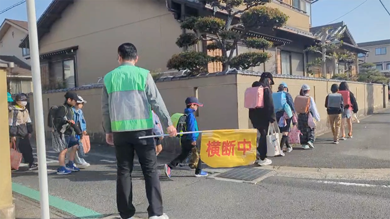 横断歩道見守り隊