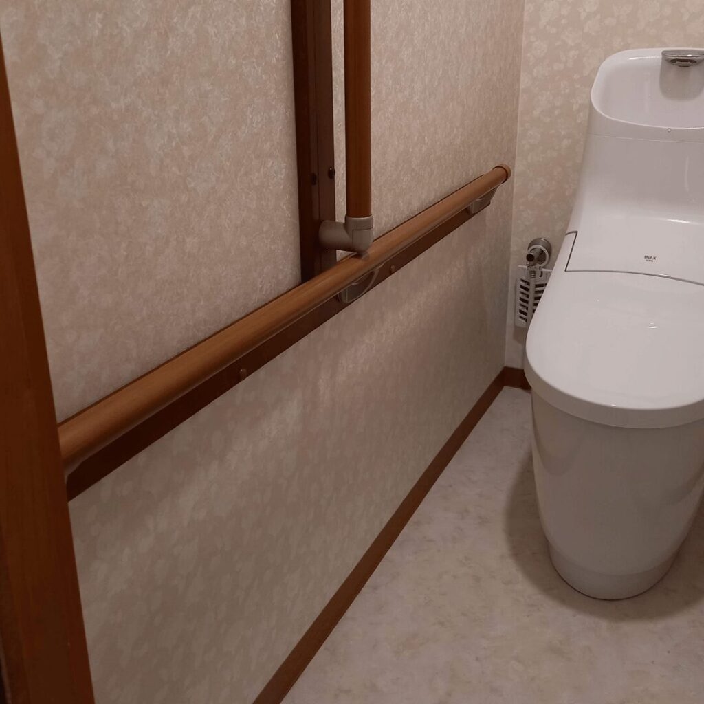トイレの手すり