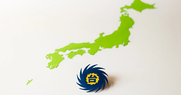 日本列島と台風
